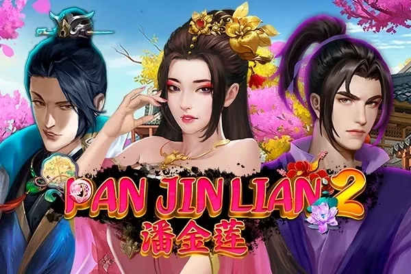 Pan Jin Lian 2